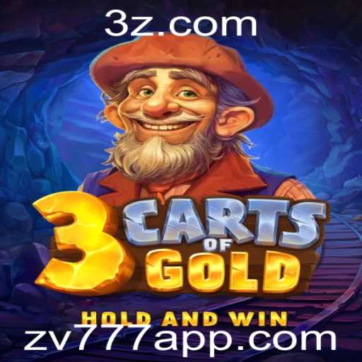 Descubra o Fascinante Mundo de 3cartsOfGold: Jogo de Estratégia com Elementos Contemporâneos