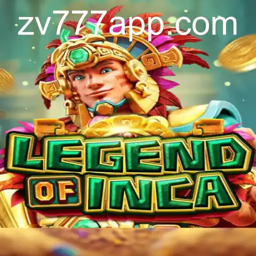 LegendofInca