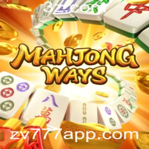 MahjongWays: Uma Exploração ao Universo Fascinante do Mahjong