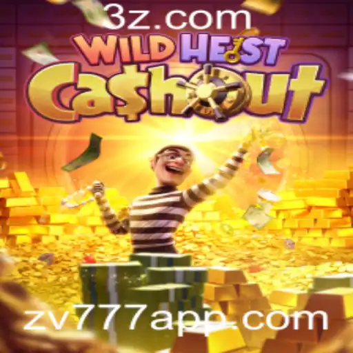 Explorando o Mundo de WildHeistCashout: Um Jogo Emocionante com Dinâmicas Modernas
